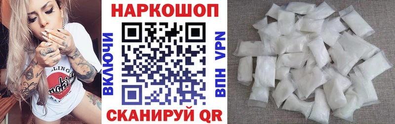 Конопля Дрезна