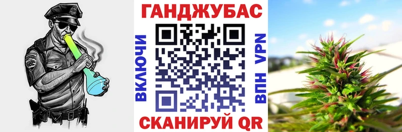 Купить закладку Амфетамин Меф Конопля COCAIN Дрезна