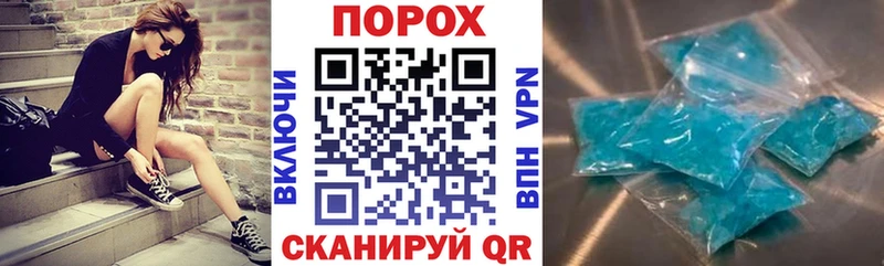 АМФЕТАМИН VHQ  Купить  Дрезна 