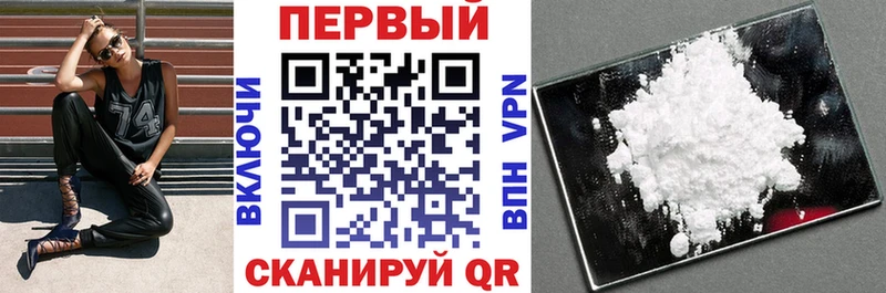 Амфетамин 97% Дрезна