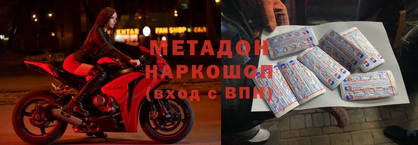 каннабис Аркадак