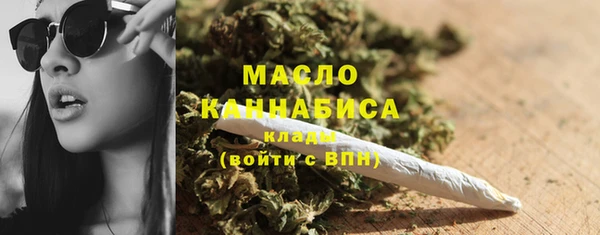 экстази Арсеньев