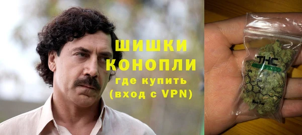 экстази Арсеньев