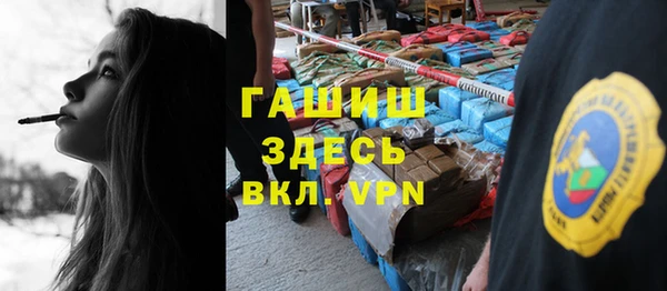 каннабис Аркадак