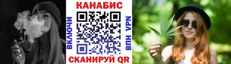 Купить закладки  Дрезна  Шишки марихуана VHQ 